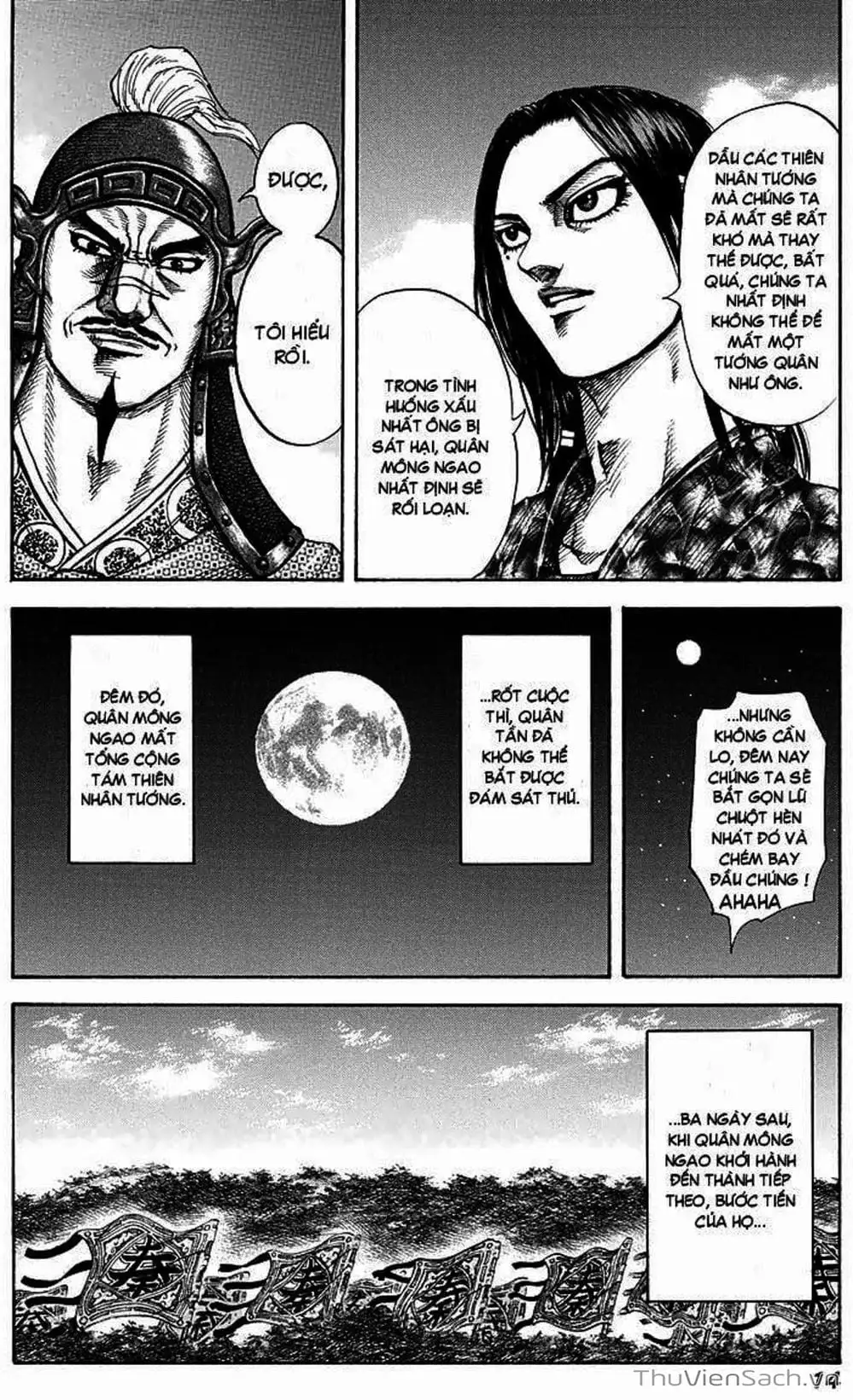 Truyện Tranh Kingdom - Vương Giả Thiên Hạ trang 4