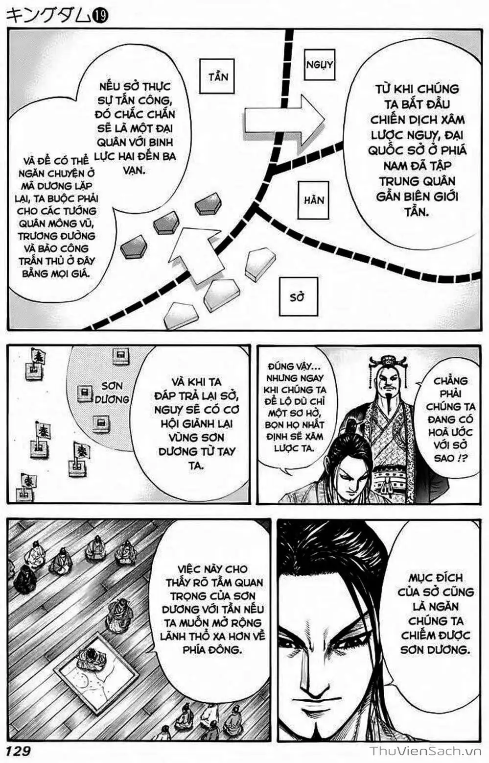 Truyện Tranh Kingdom - Vương Giả Thiên Hạ trang 4