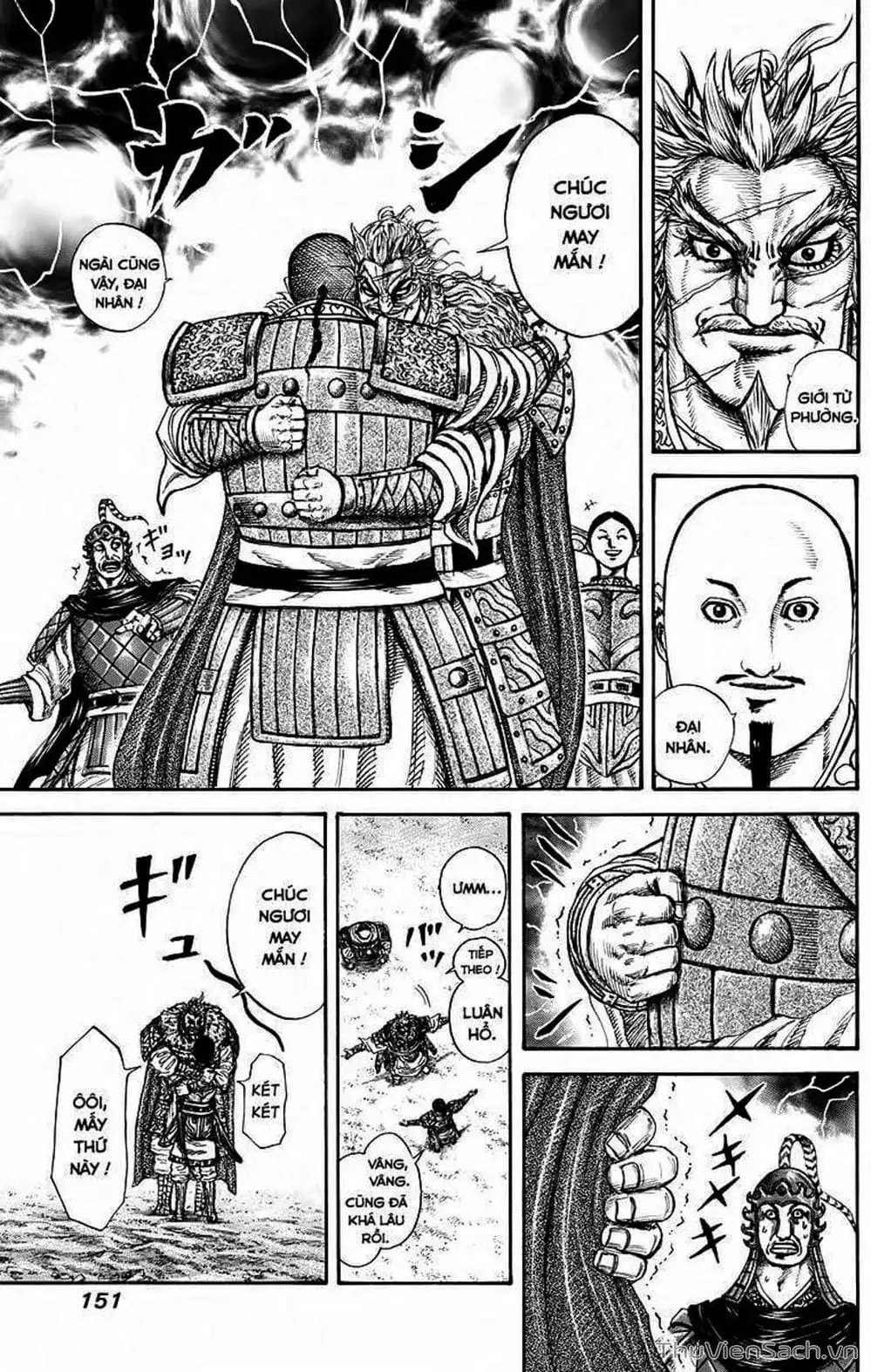 Truyện Tranh Kingdom - Vương Giả Thiên Hạ trang 4