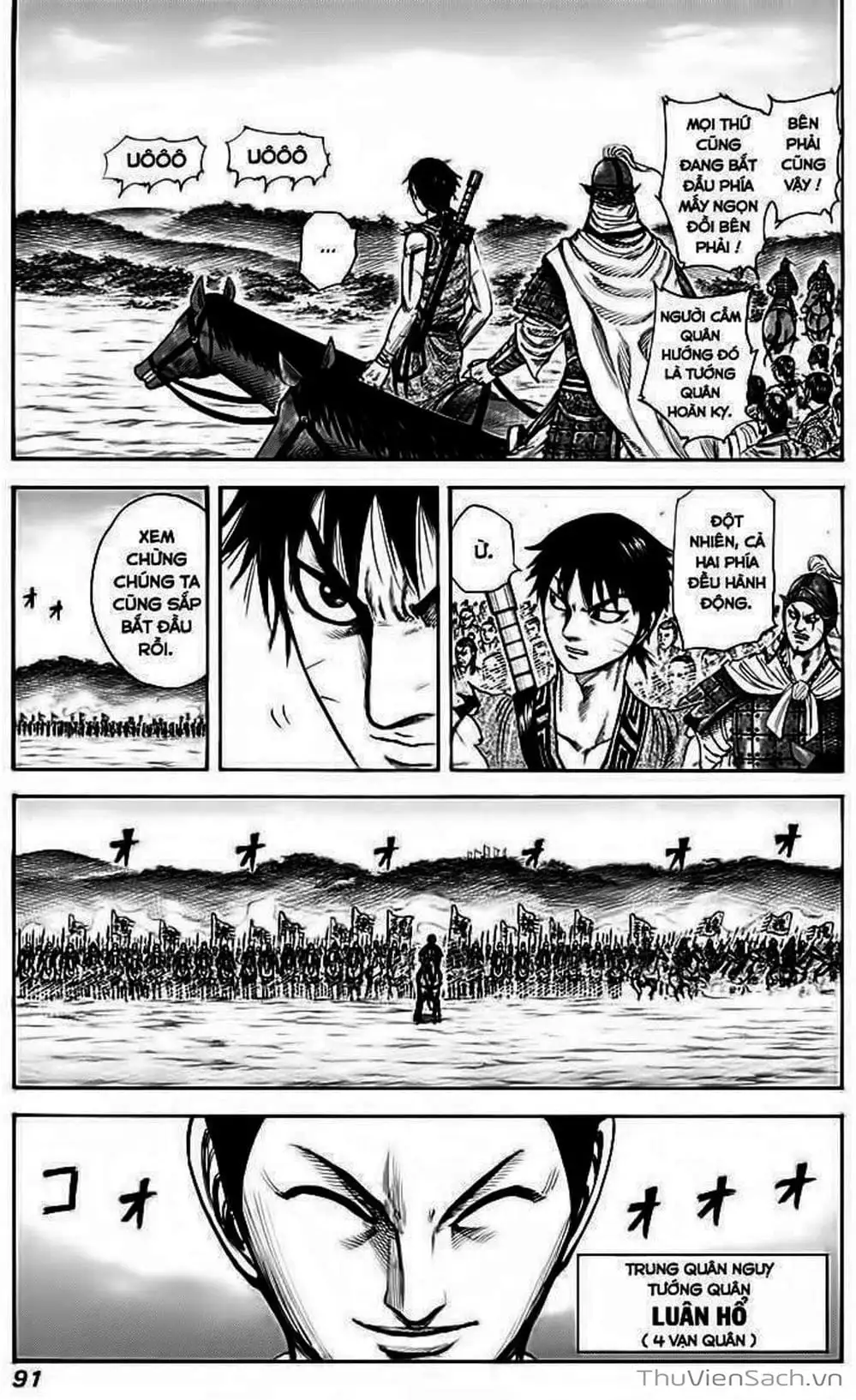 Truyện Tranh Kingdom - Vương Giả Thiên Hạ trang 4