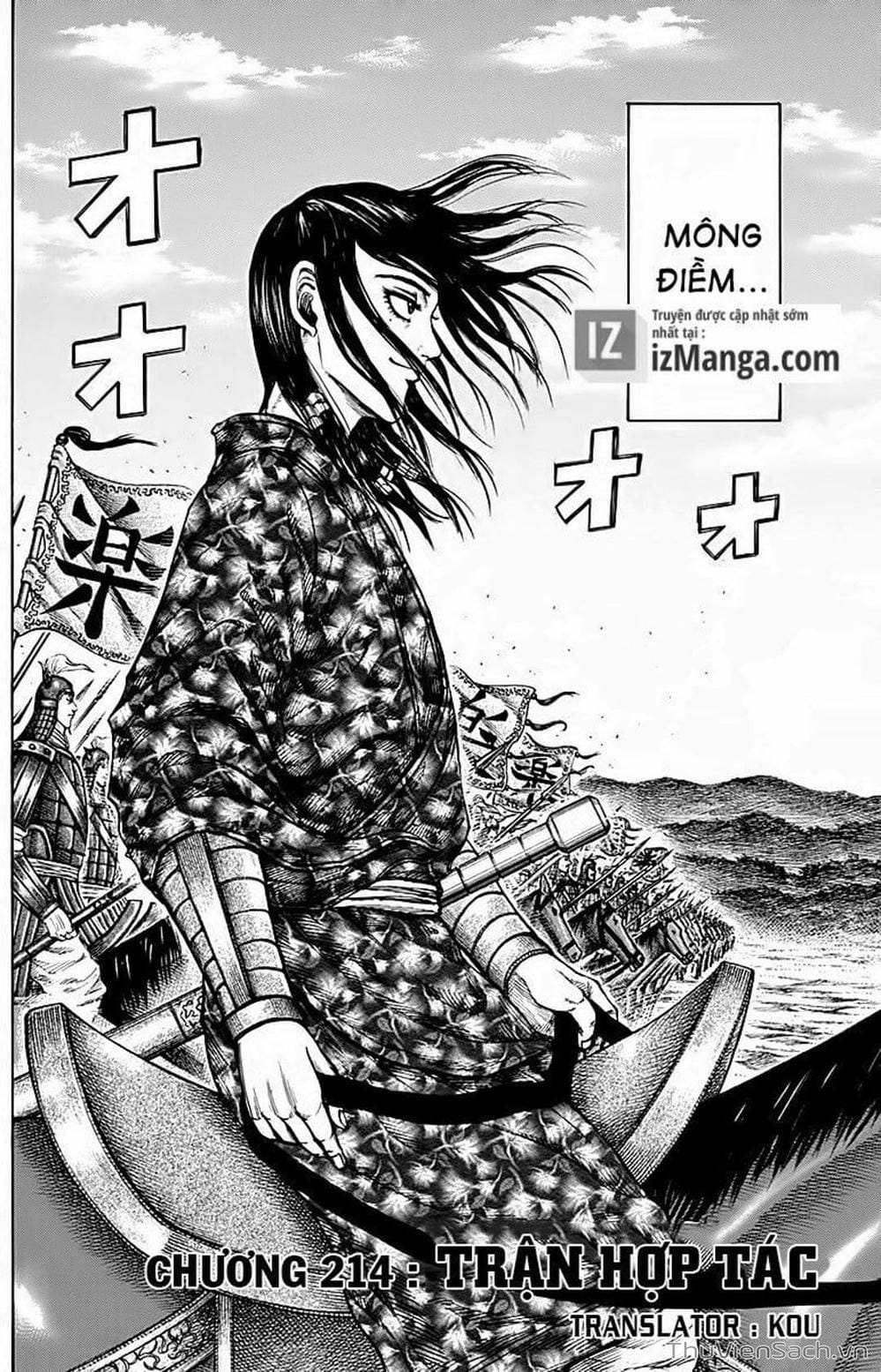 Truyện Tranh Kingdom - Vương Giả Thiên Hạ trang 4