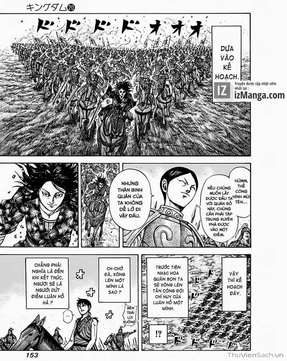 Truyện Tranh Kingdom - Vương Giả Thiên Hạ trang 4