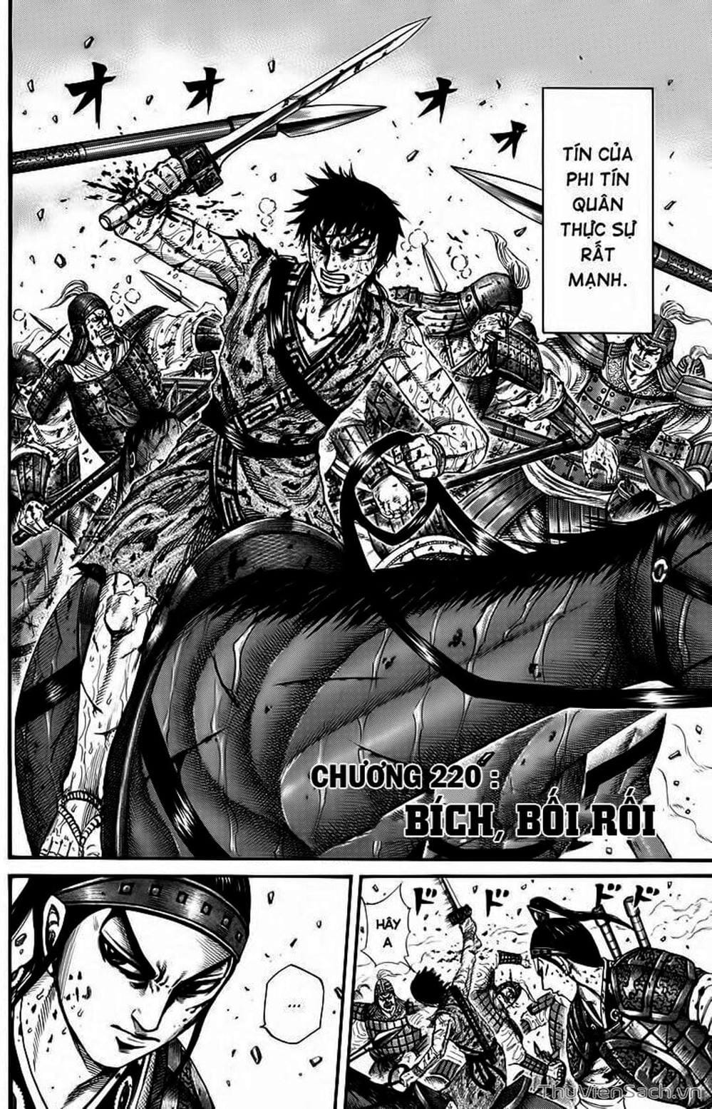 Truyện Tranh Kingdom - Vương Giả Thiên Hạ trang 4