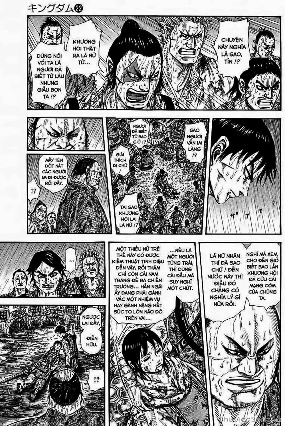 Truyện Tranh Kingdom - Vương Giả Thiên Hạ trang 4