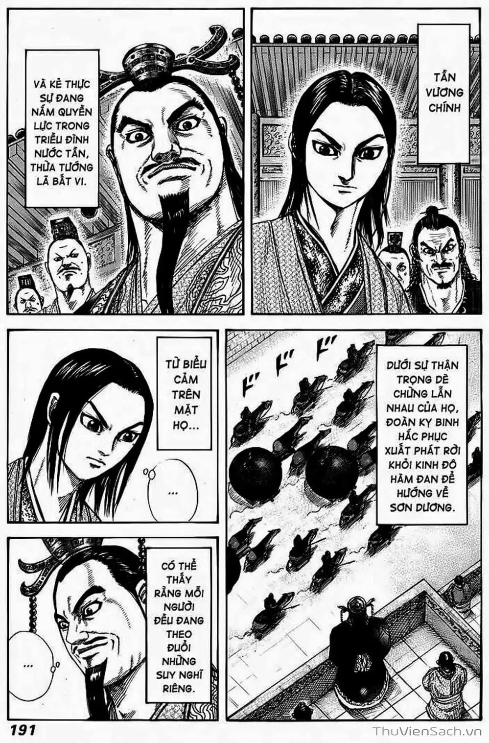 Truyện Tranh Kingdom - Vương Giả Thiên Hạ trang 4