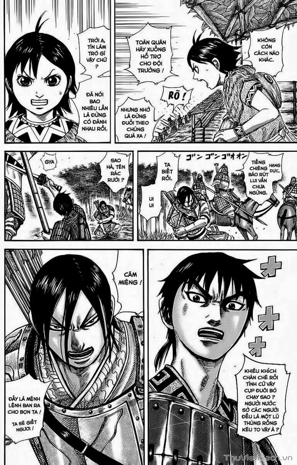 Truyện Tranh Kingdom - Vương Giả Thiên Hạ trang 4