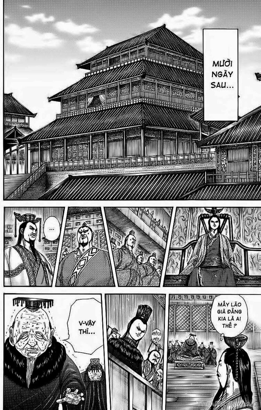 Truyện Tranh Kingdom - Vương Giả Thiên Hạ trang 4