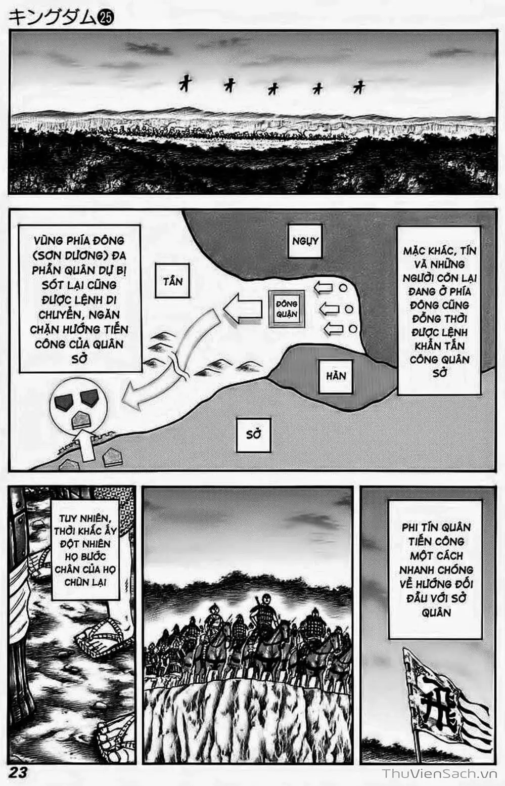 Truyện Tranh Kingdom - Vương Giả Thiên Hạ trang 4