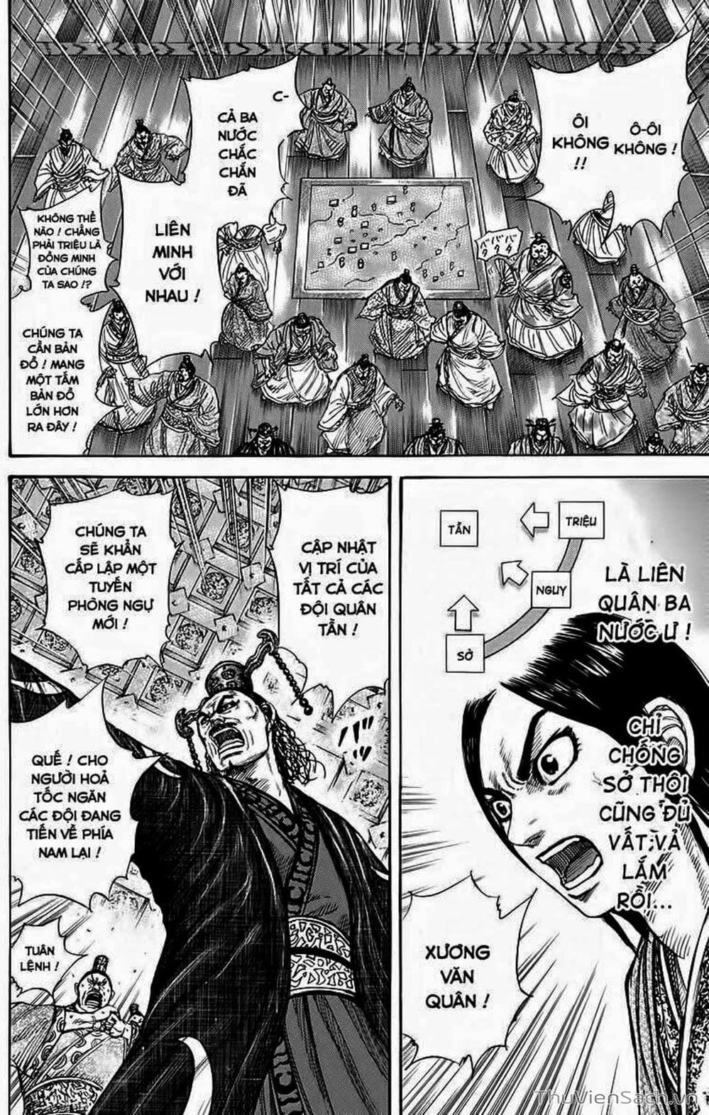 Truyện Tranh Kingdom - Vương Giả Thiên Hạ trang 4