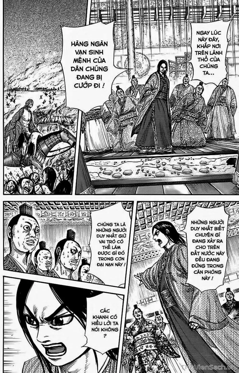 Truyện Tranh Kingdom - Vương Giả Thiên Hạ trang 4