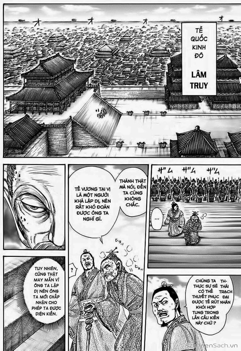 Truyện Tranh Kingdom - Vương Giả Thiên Hạ trang 4