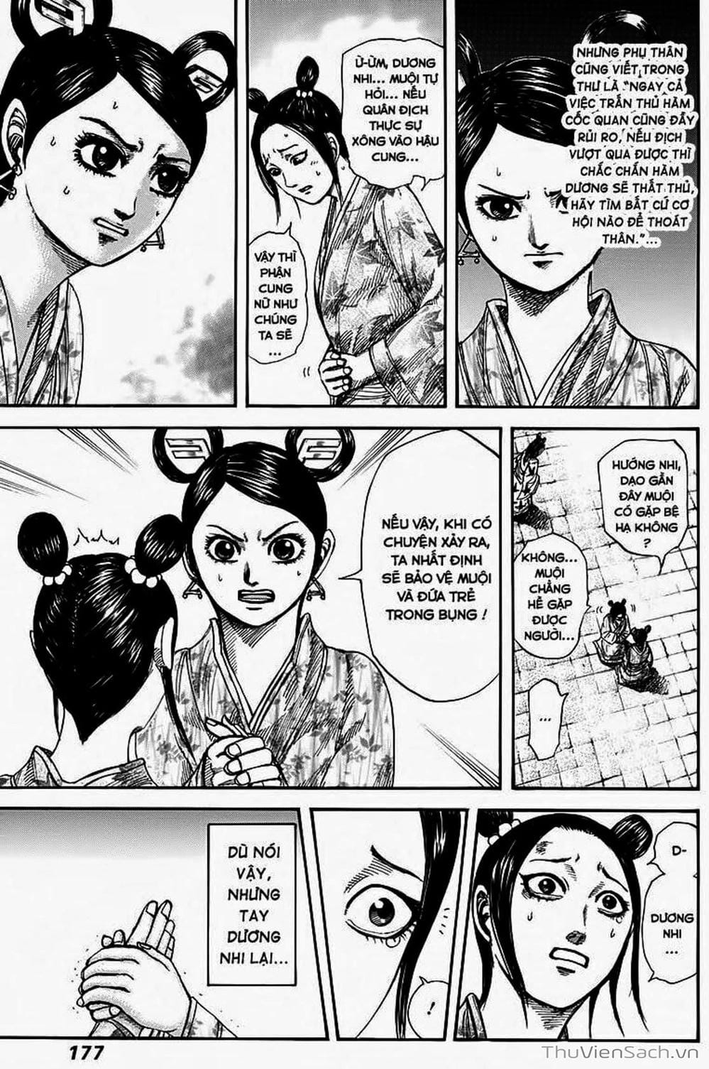 Truyện Tranh Kingdom - Vương Giả Thiên Hạ trang 4