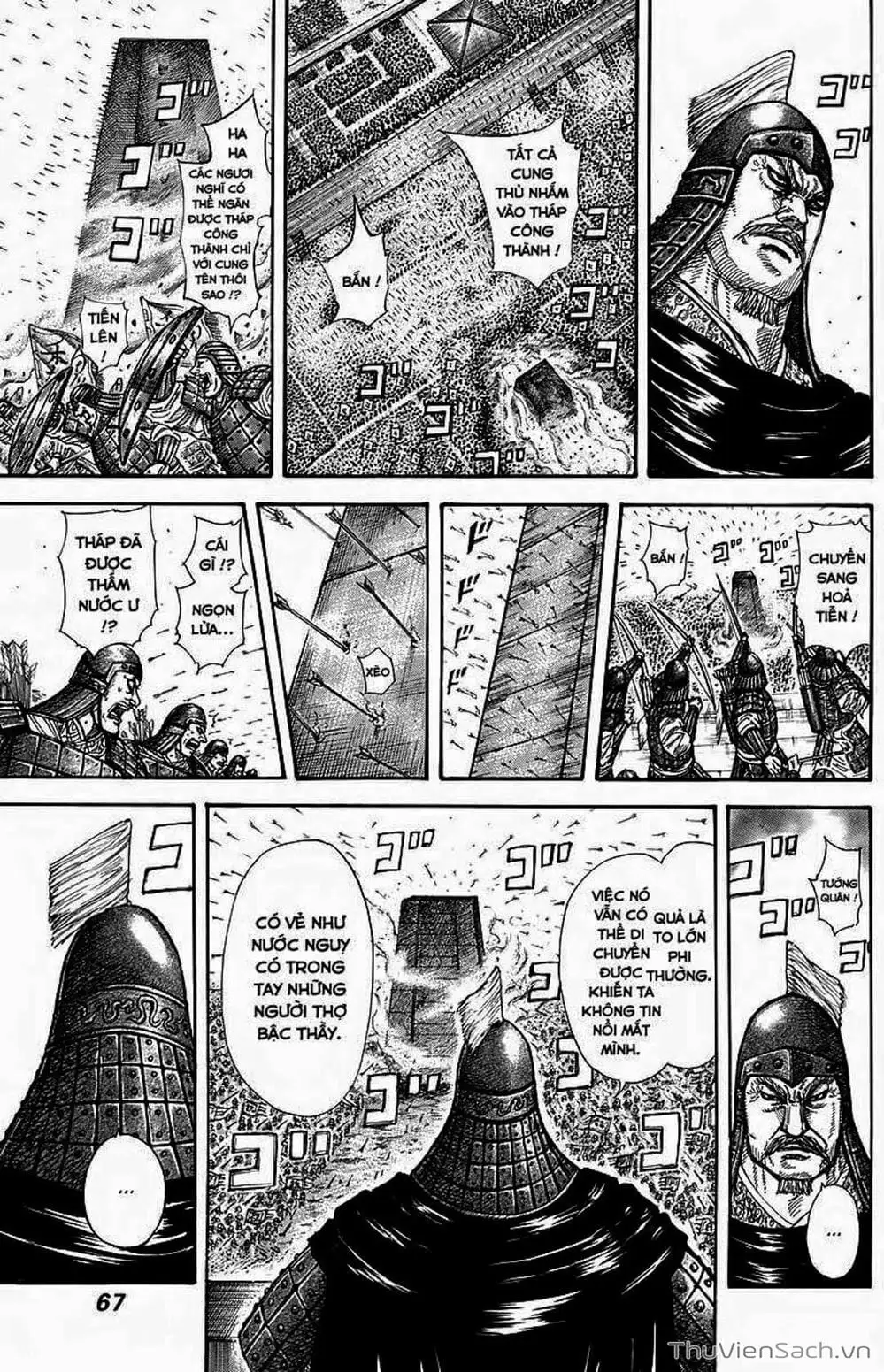 Truyện Tranh Kingdom - Vương Giả Thiên Hạ trang 4