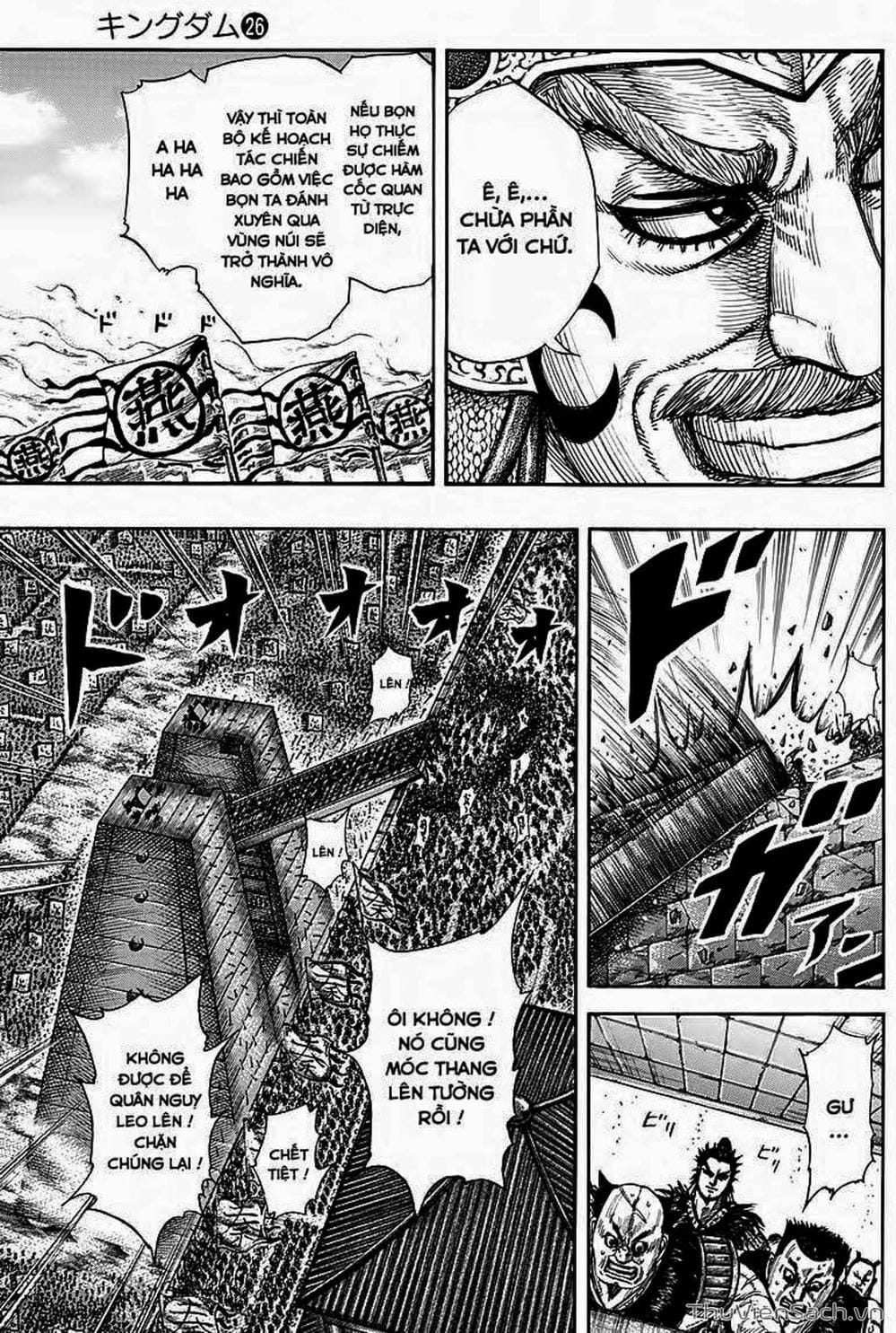 Truyện Tranh Kingdom - Vương Giả Thiên Hạ trang 4