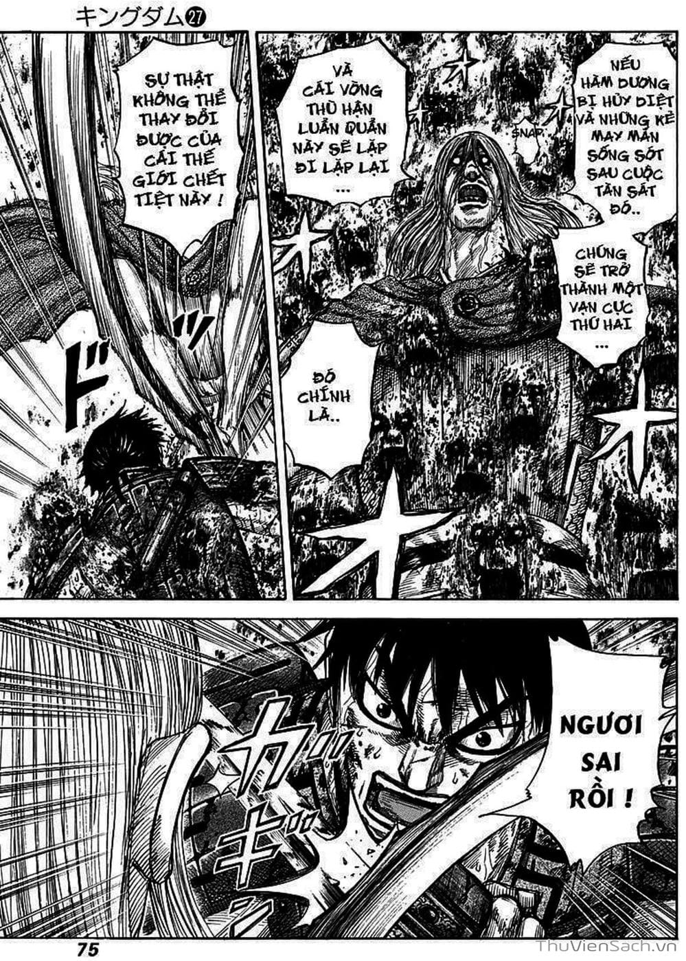 Truyện Tranh Kingdom - Vương Giả Thiên Hạ trang 4
