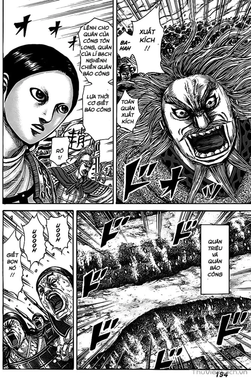 Truyện Tranh Kingdom - Vương Giả Thiên Hạ trang 4