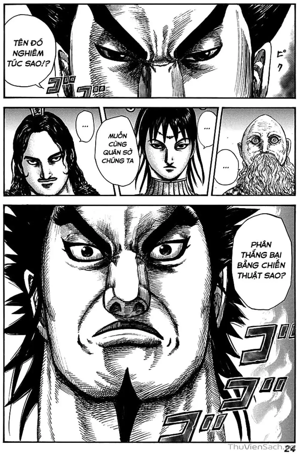 Truyện Tranh Kingdom - Vương Giả Thiên Hạ trang 4