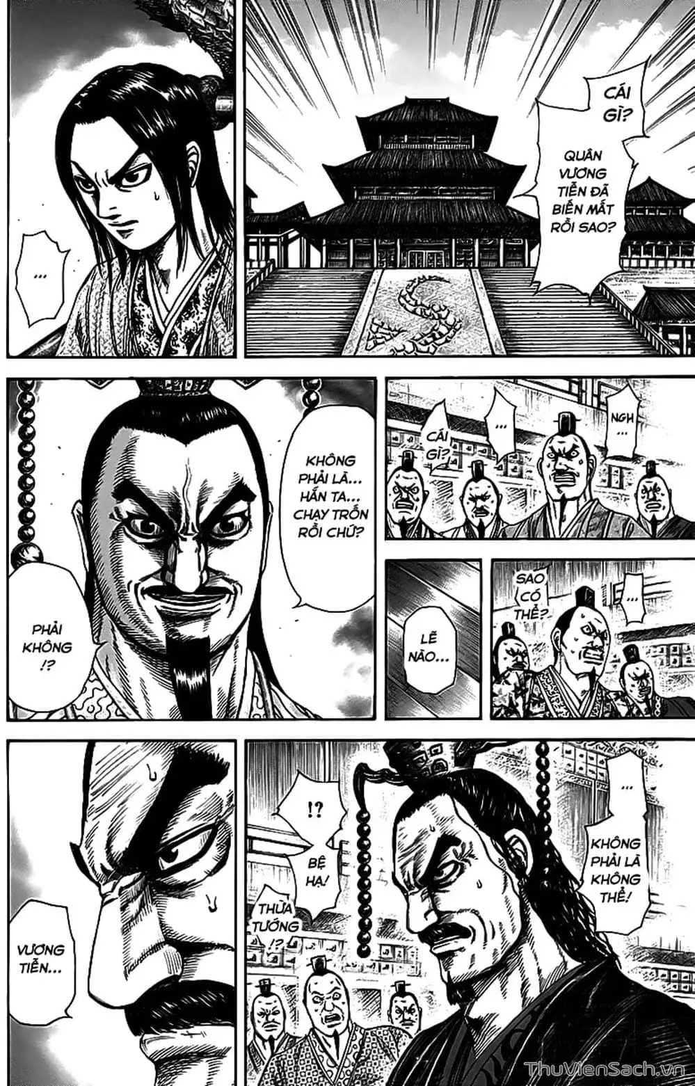 Truyện Tranh Kingdom - Vương Giả Thiên Hạ trang 4