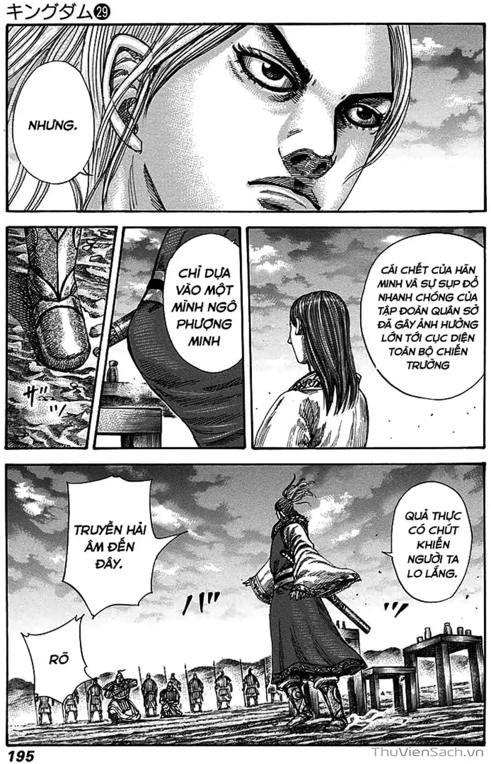 Truyện Tranh Kingdom - Vương Giả Thiên Hạ trang 4