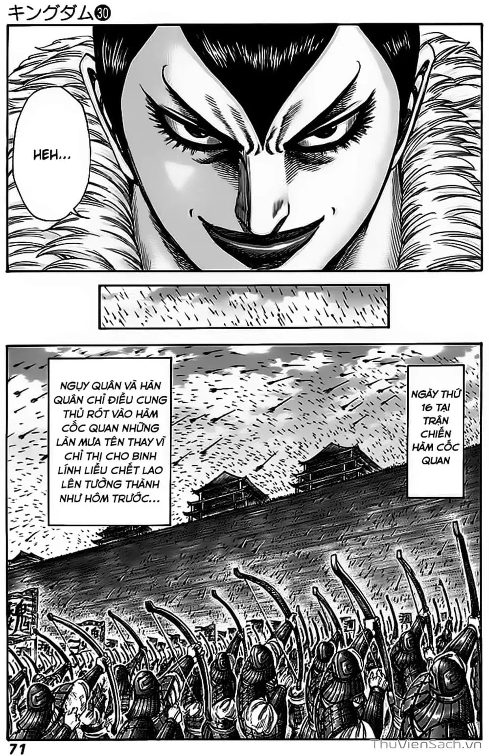 Truyện Tranh Kingdom - Vương Giả Thiên Hạ trang 4