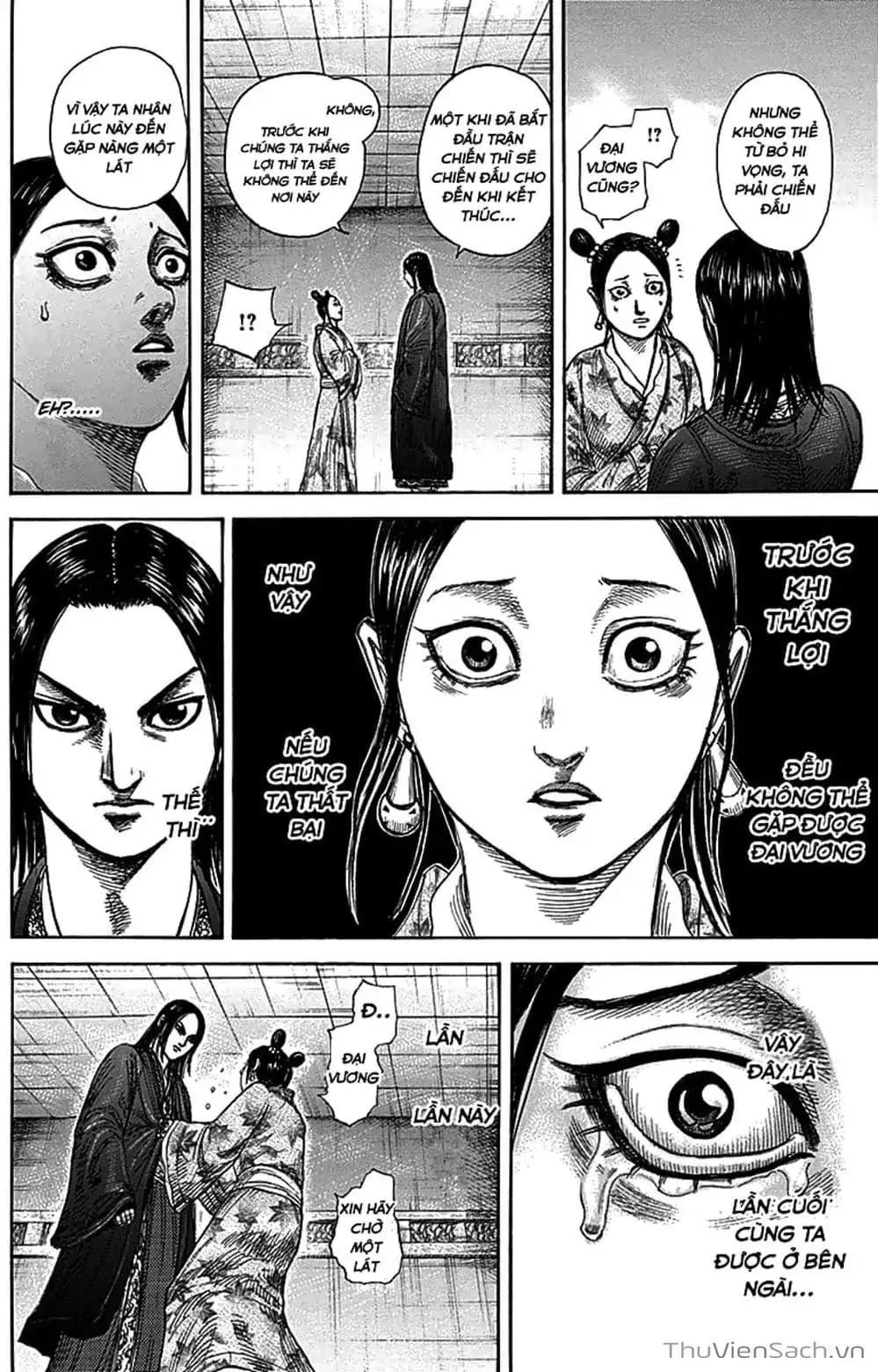 Truyện Tranh Kingdom - Vương Giả Thiên Hạ trang 4