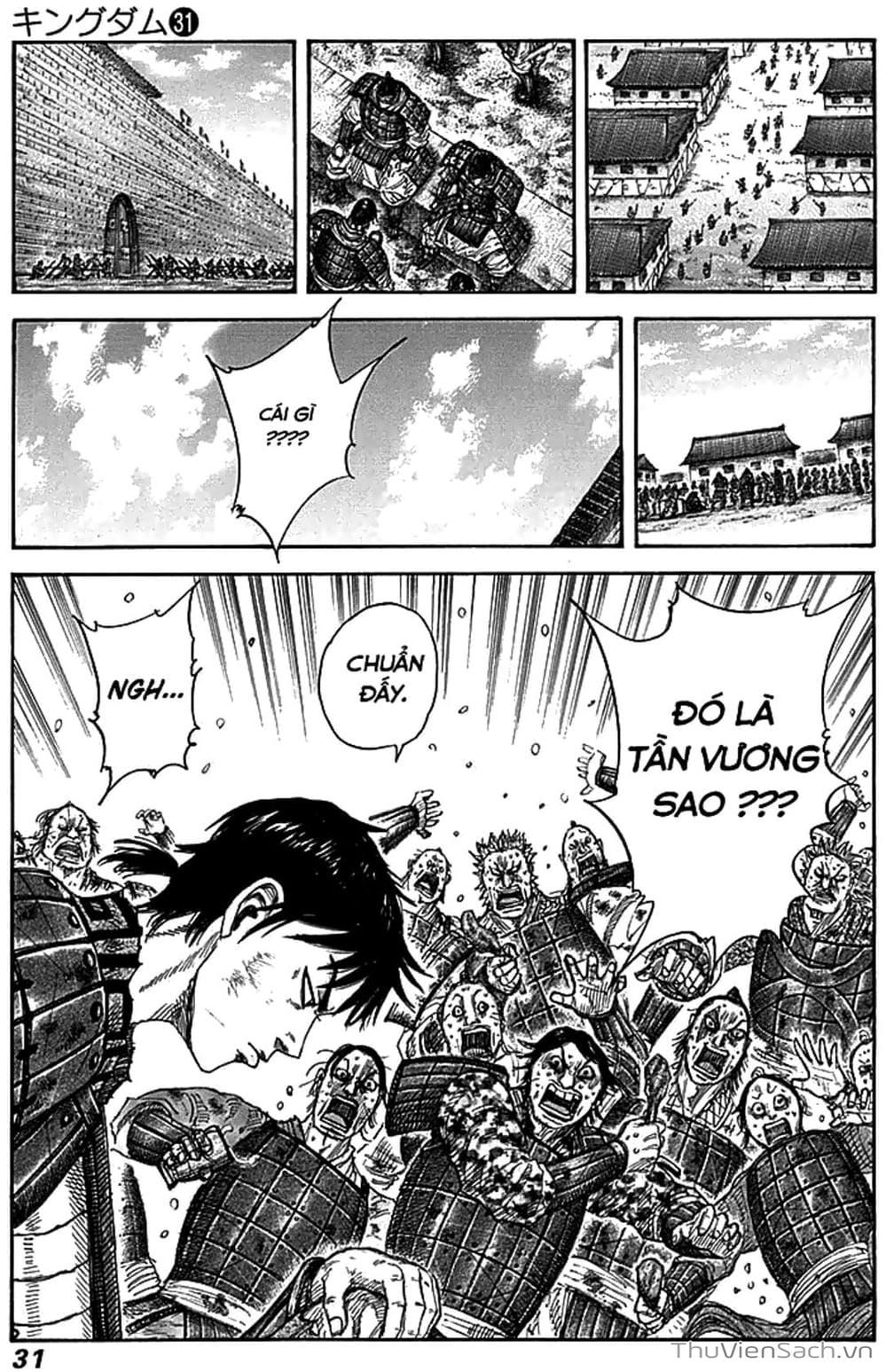 Truyện Tranh Kingdom - Vương Giả Thiên Hạ trang 4
