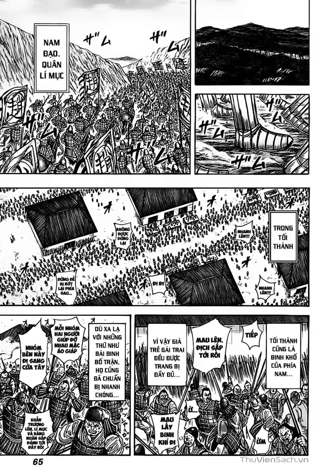 Truyện Tranh Kingdom - Vương Giả Thiên Hạ trang 4