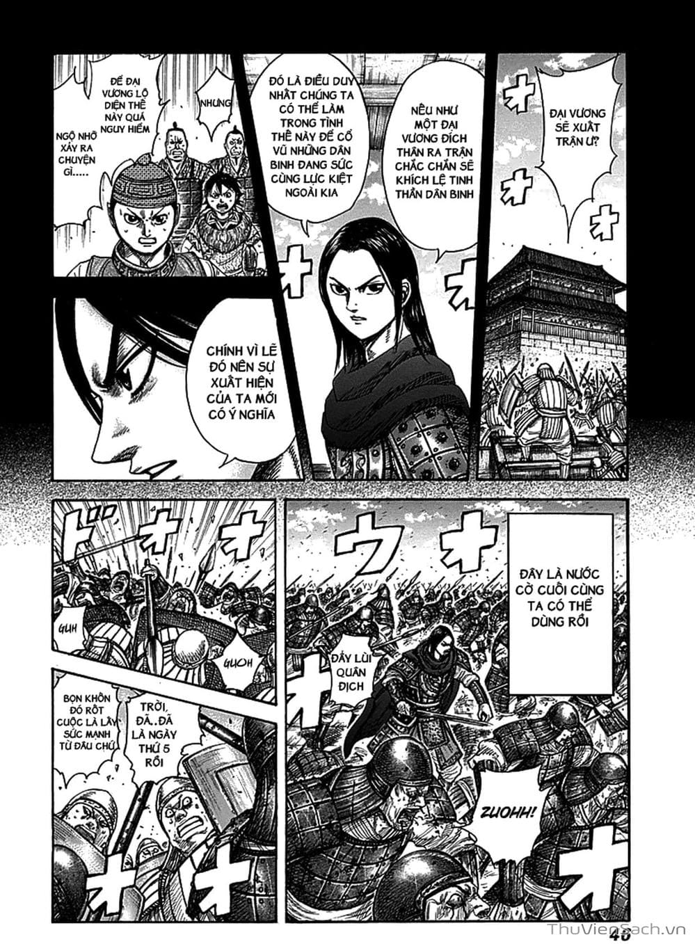 Truyện Tranh Kingdom - Vương Giả Thiên Hạ trang 4