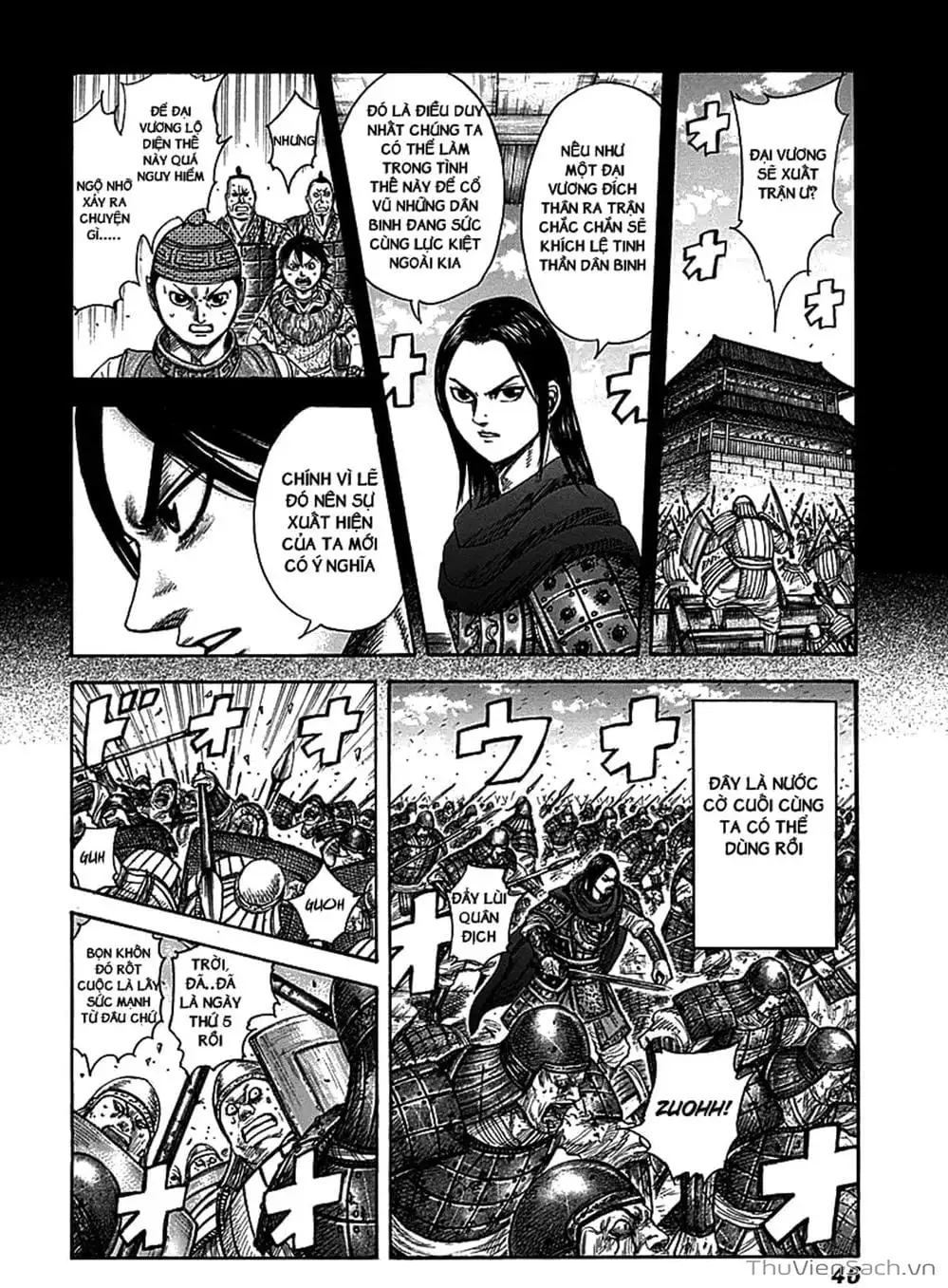 Truyện Tranh Kingdom - Vương Giả Thiên Hạ trang 4