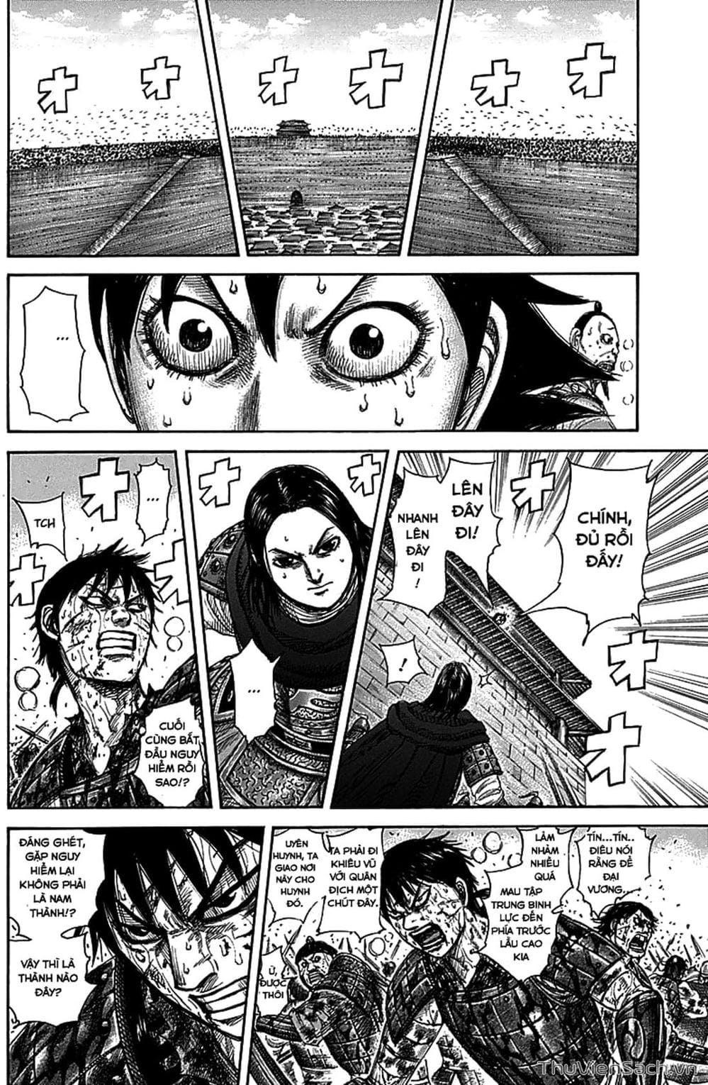 Truyện Tranh Kingdom - Vương Giả Thiên Hạ trang 4