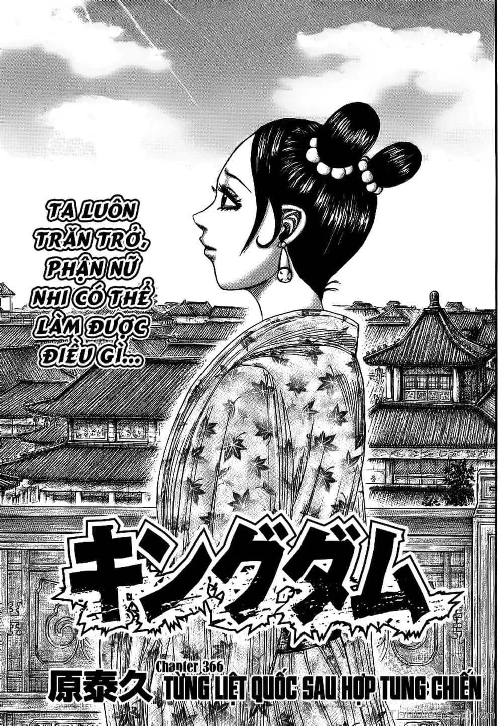 Truyện Tranh Kingdom - Vương Giả Thiên Hạ trang 4