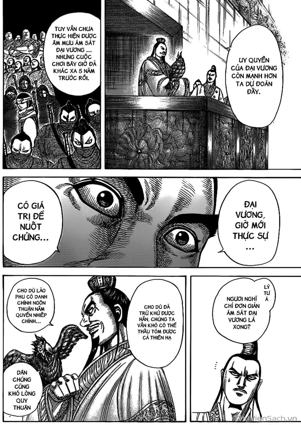 Truyện Tranh Kingdom - Vương Giả Thiên Hạ trang 4