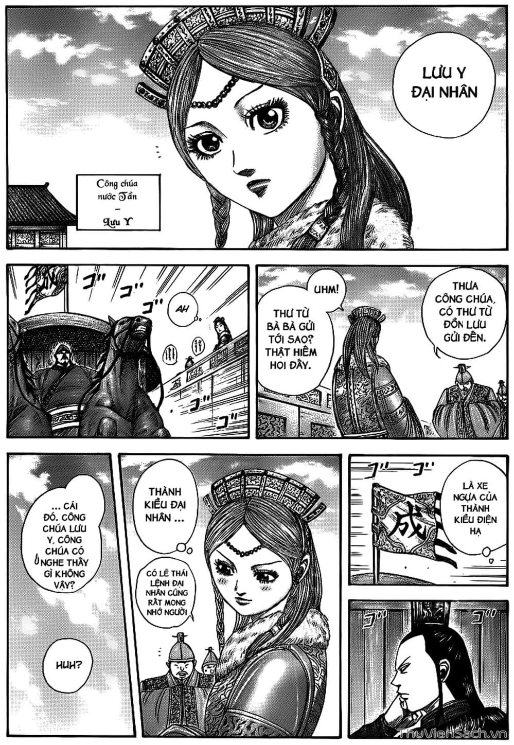 Truyện Tranh Kingdom - Vương Giả Thiên Hạ trang 4