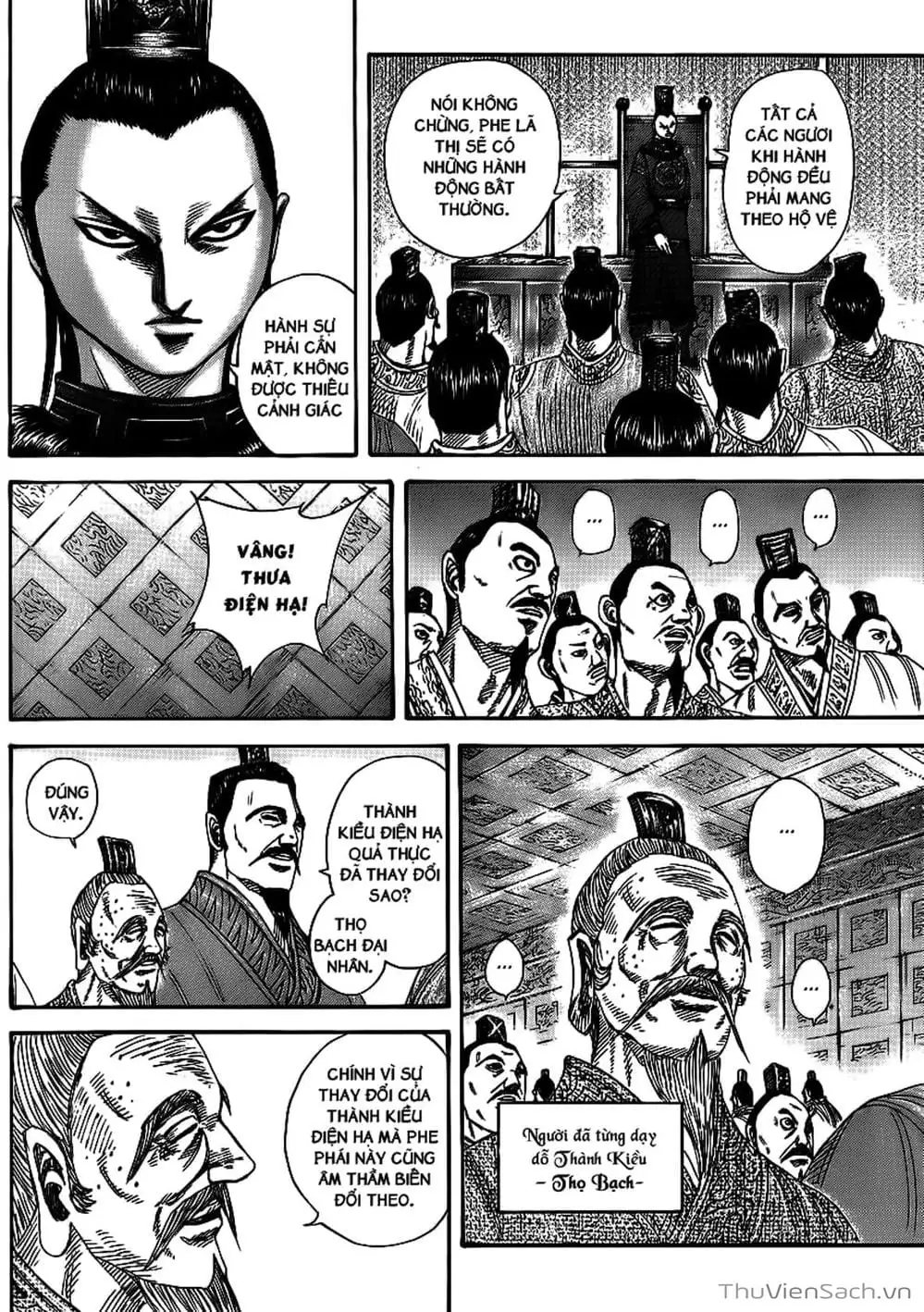 Truyện Tranh Kingdom - Vương Giả Thiên Hạ trang 4