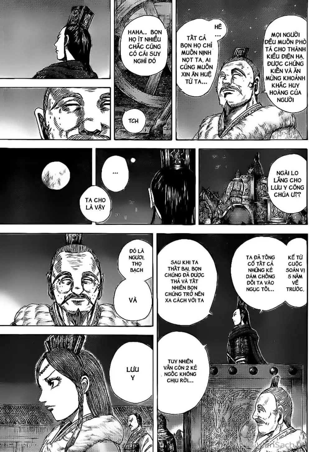 Truyện Tranh Kingdom - Vương Giả Thiên Hạ trang 4