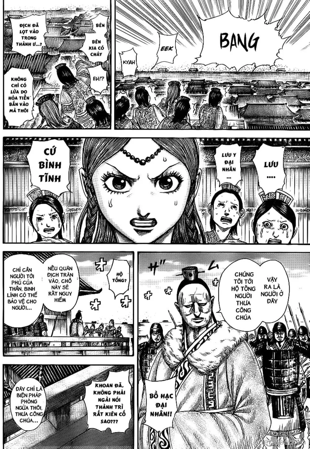 Truyện Tranh Kingdom - Vương Giả Thiên Hạ trang 4