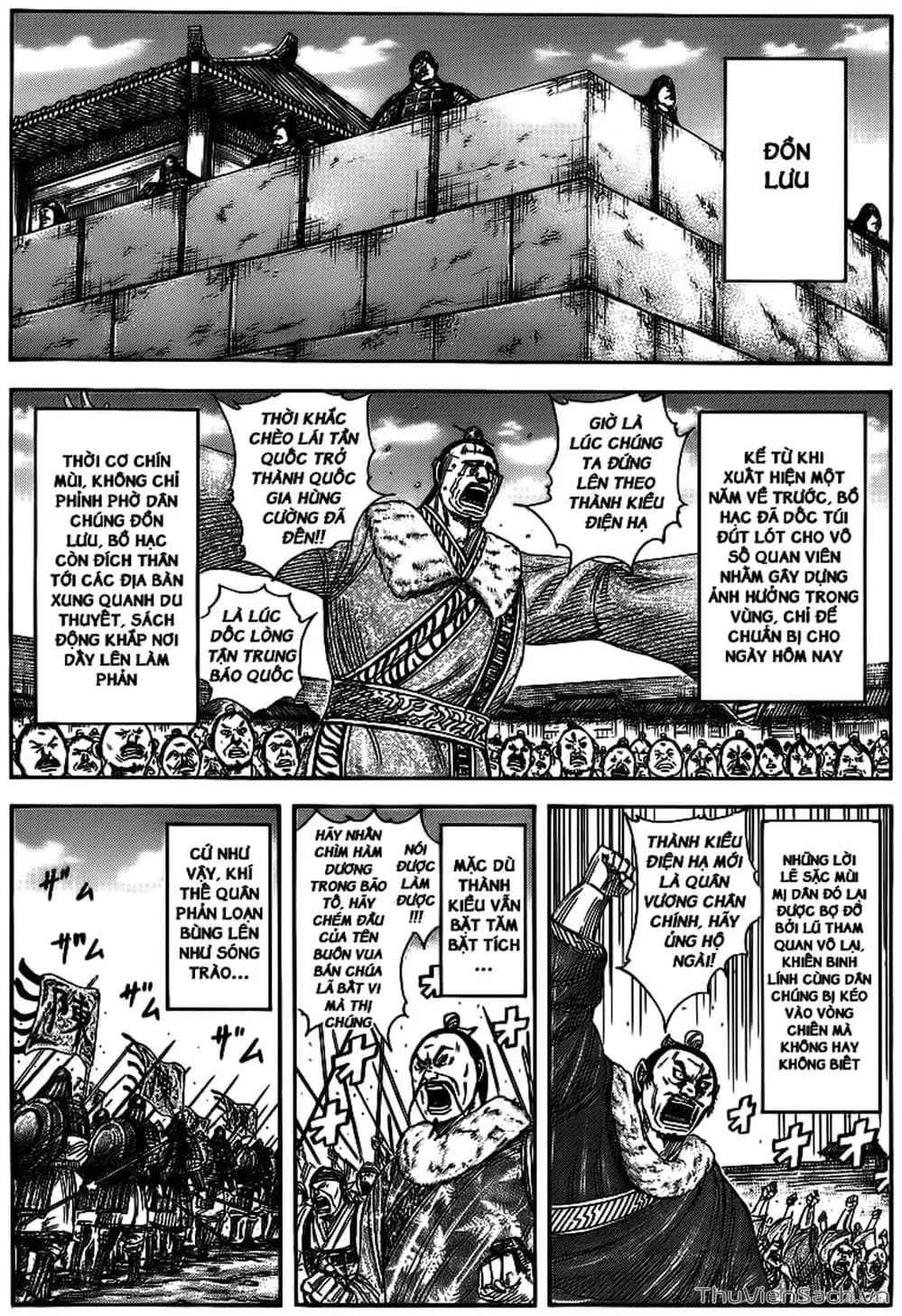 Truyện Tranh Kingdom - Vương Giả Thiên Hạ trang 4