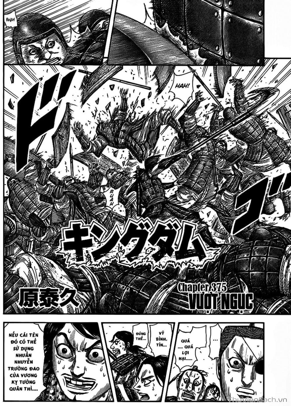 Truyện Tranh Kingdom - Vương Giả Thiên Hạ trang 4
