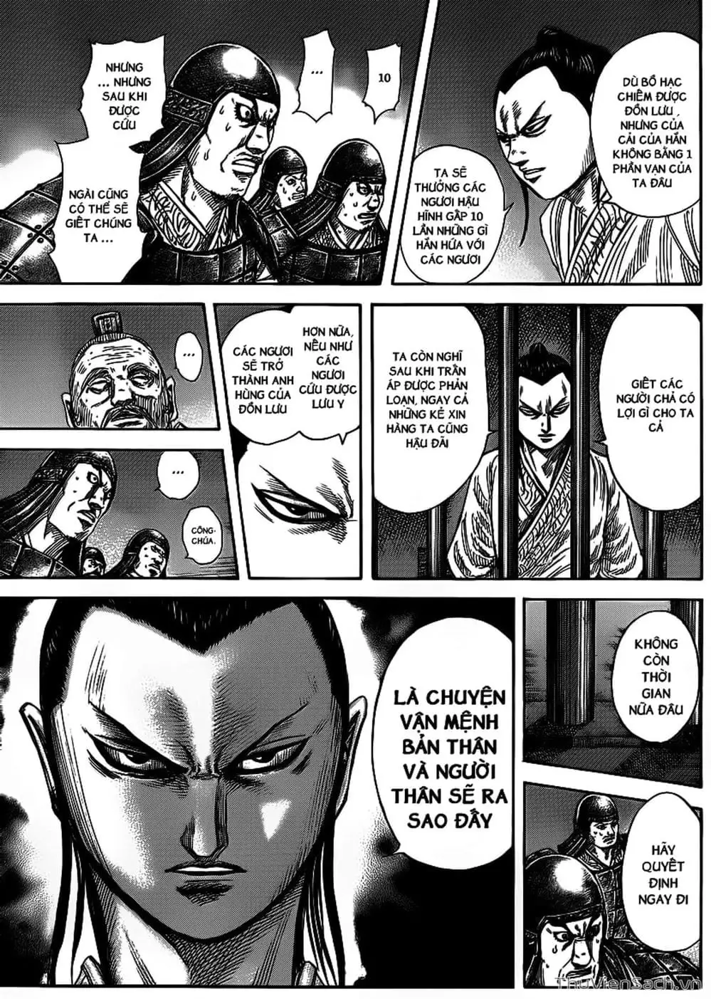 Truyện Tranh Kingdom - Vương Giả Thiên Hạ trang 4