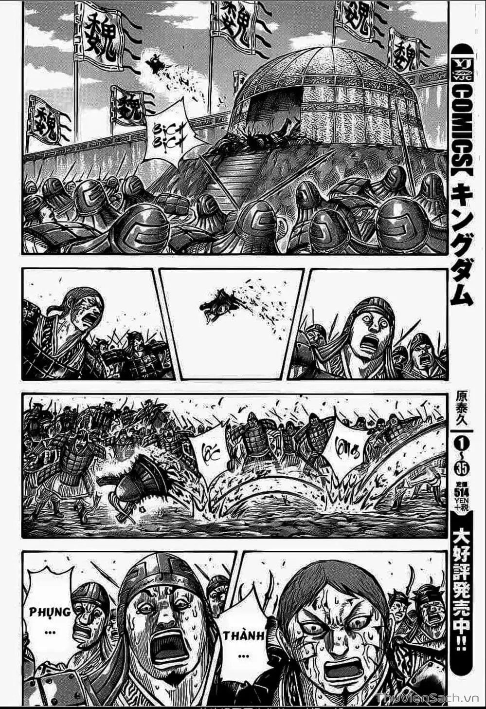Truyện Tranh Kingdom - Vương Giả Thiên Hạ trang 4
