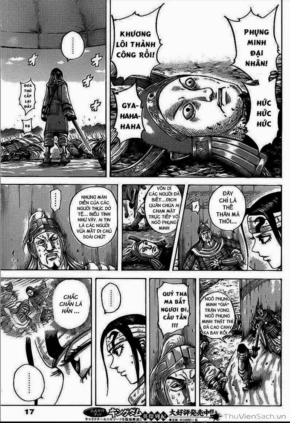 Truyện Tranh Kingdom - Vương Giả Thiên Hạ trang 4