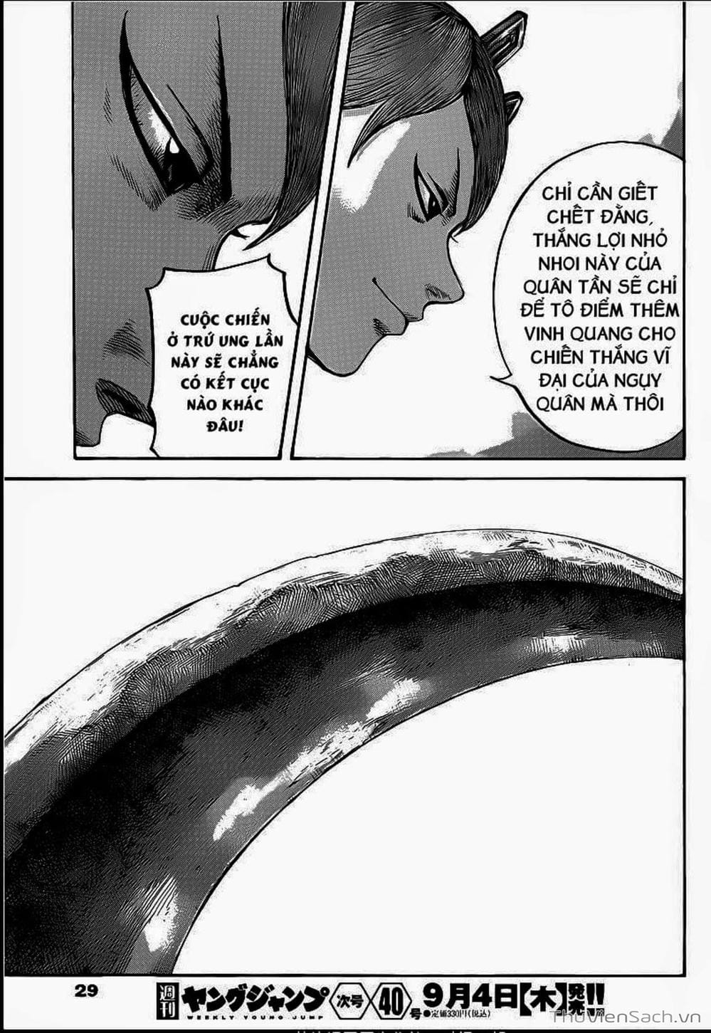 Truyện Tranh Kingdom - Vương Giả Thiên Hạ trang 4