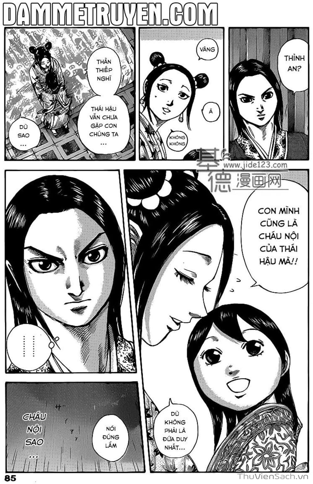 Truyện Tranh Kingdom - Vương Giả Thiên Hạ trang 4