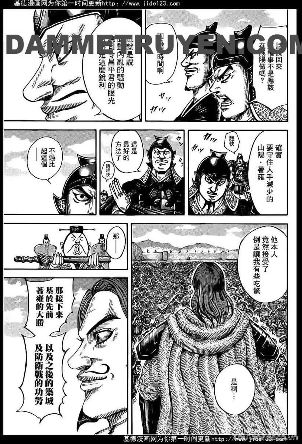 Truyện Tranh Kingdom - Vương Giả Thiên Hạ trang 4