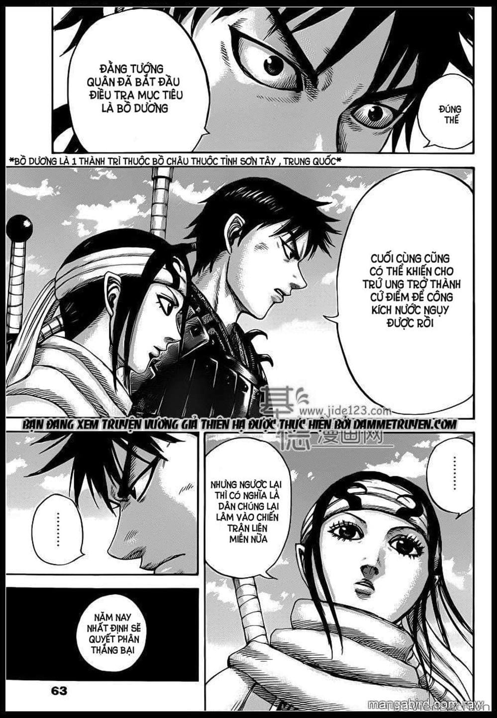 Truyện Tranh Kingdom - Vương Giả Thiên Hạ trang 4