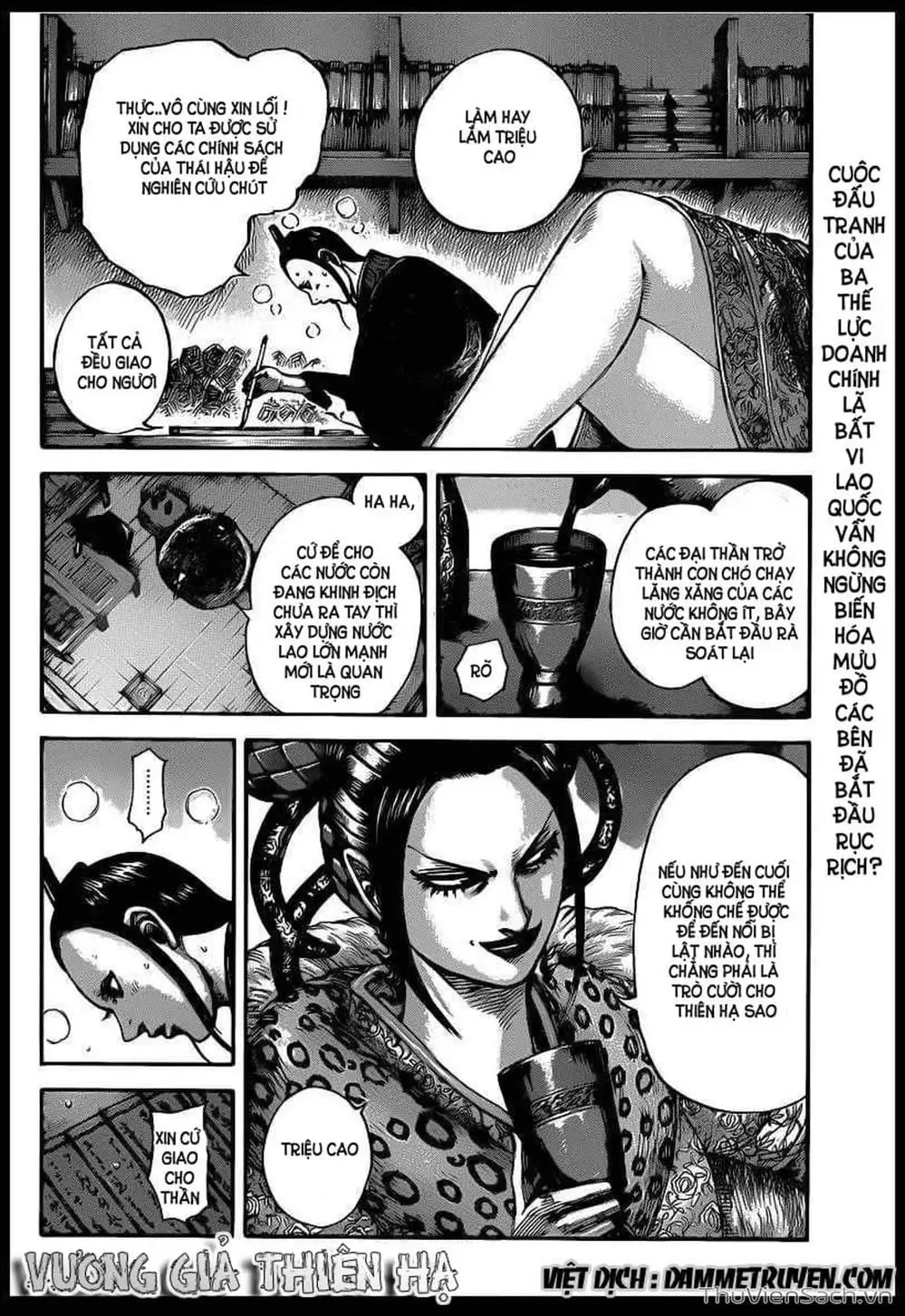 Truyện Tranh Kingdom - Vương Giả Thiên Hạ trang 4