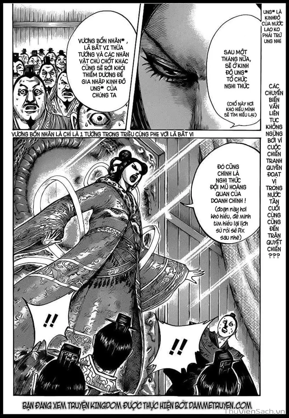 Truyện Tranh Kingdom - Vương Giả Thiên Hạ trang 4
