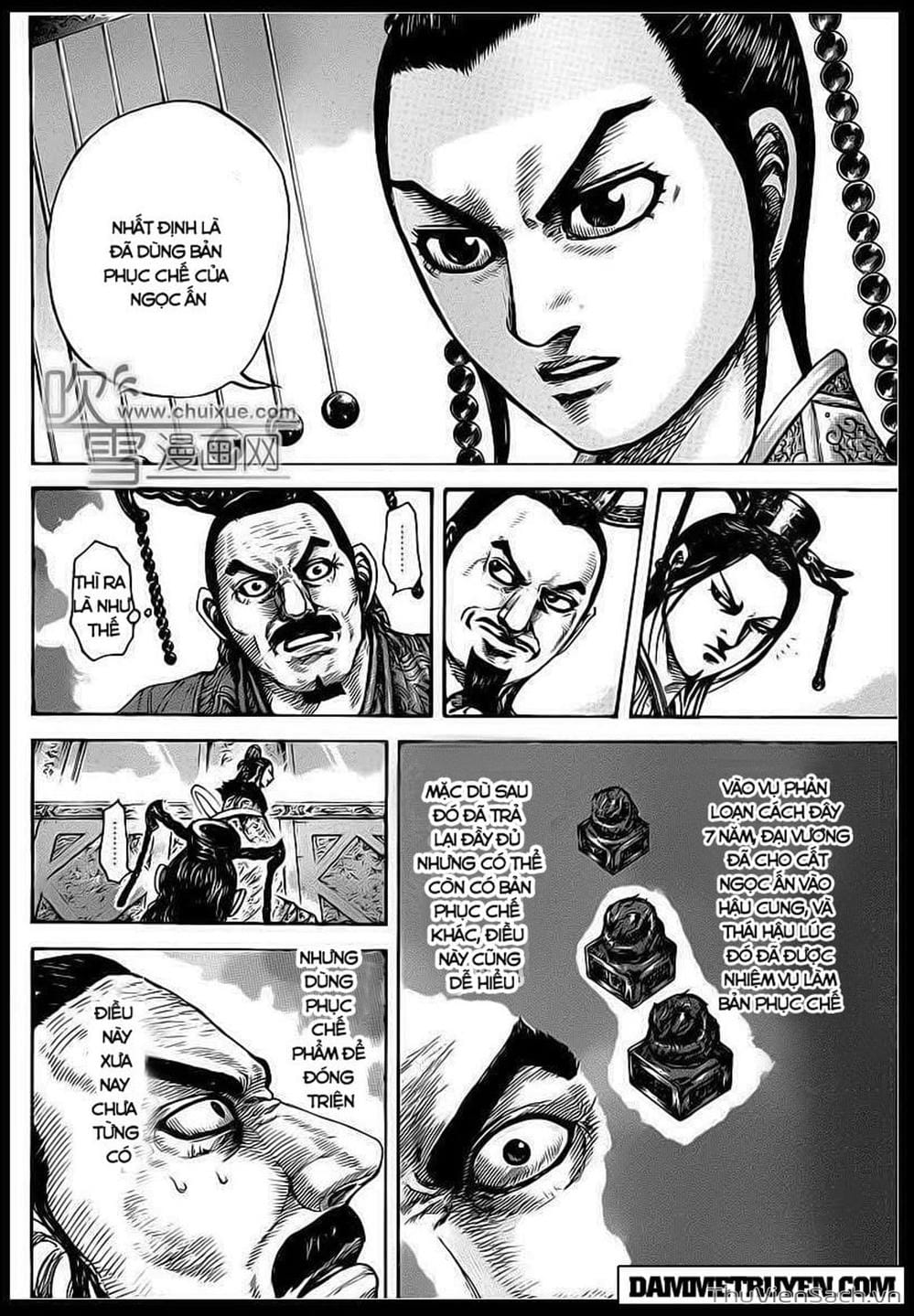 Truyện Tranh Kingdom - Vương Giả Thiên Hạ trang 4