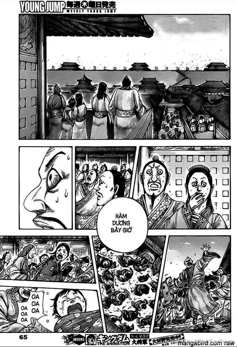 Truyện Tranh Kingdom - Vương Giả Thiên Hạ trang 4