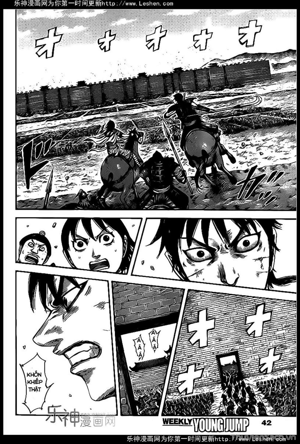 Truyện Tranh Kingdom - Vương Giả Thiên Hạ trang 4